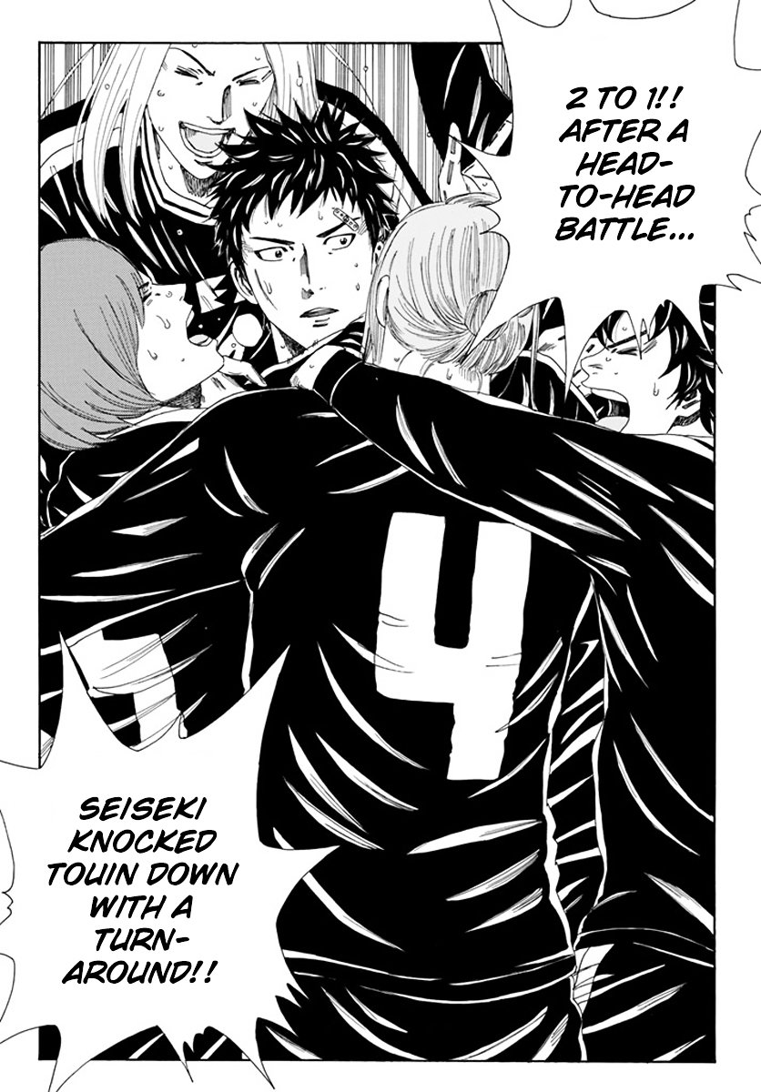 Page 9 of Chapter 109