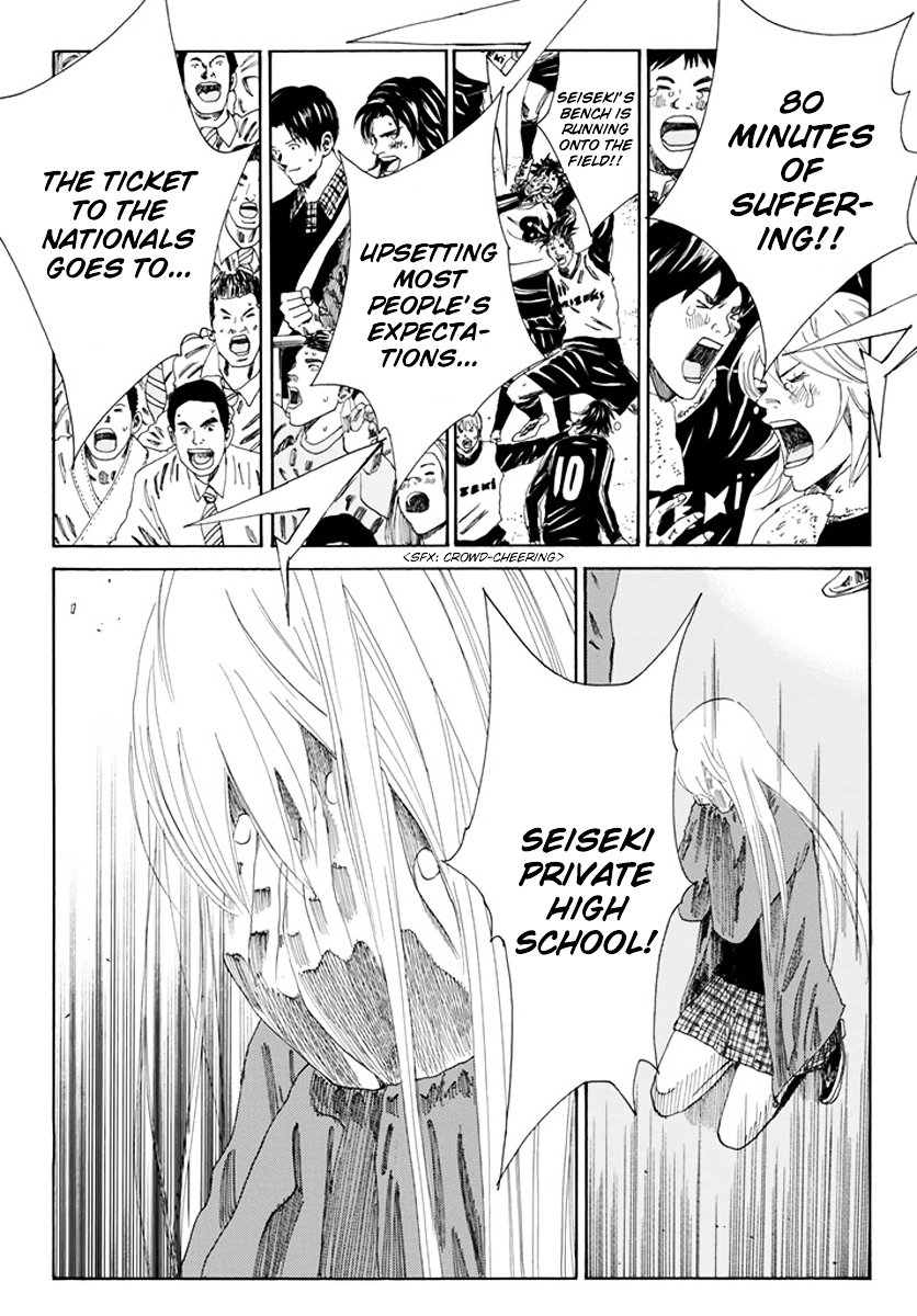 Page 10 of Chapter 109