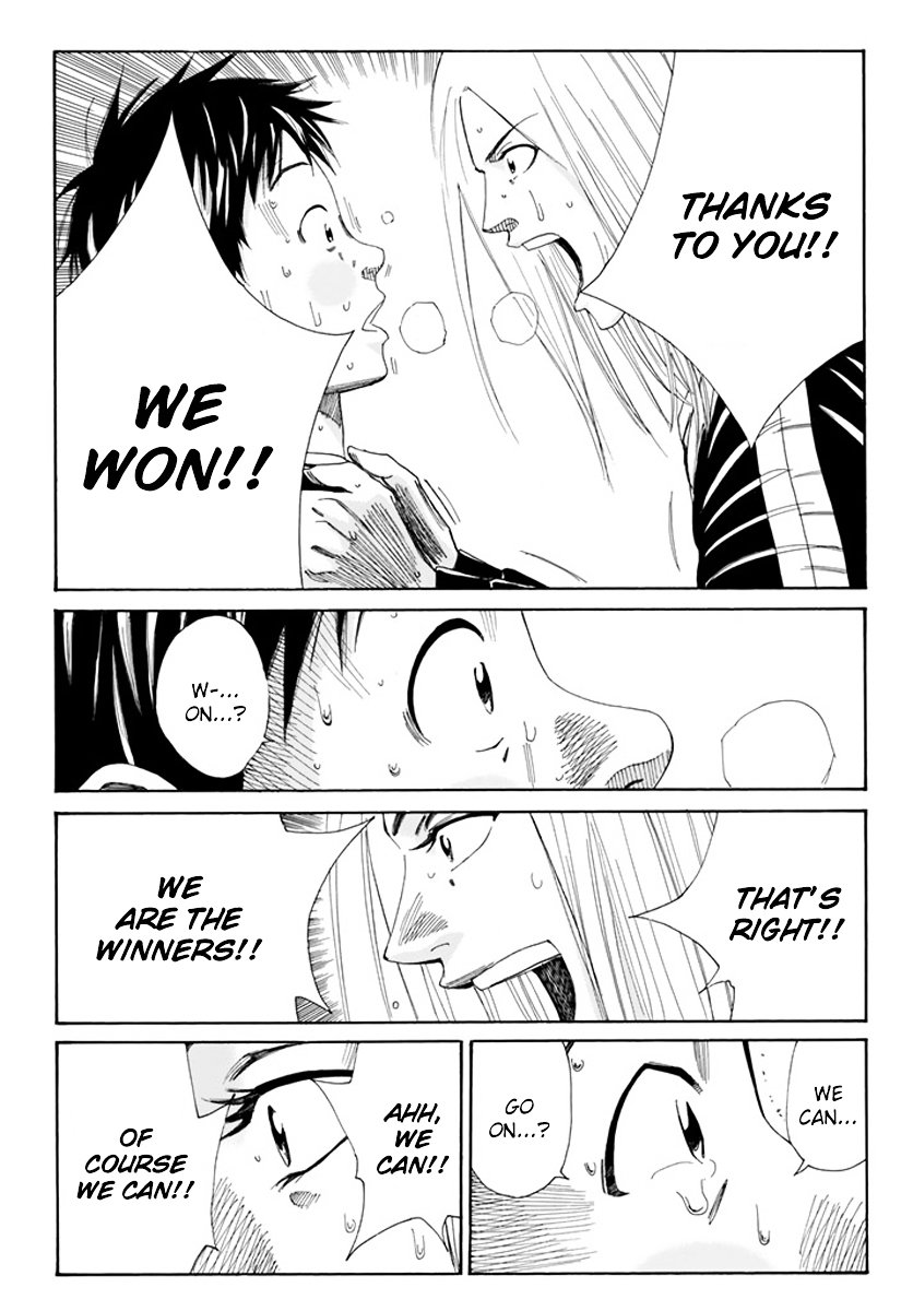 Page 12 of Chapter 109