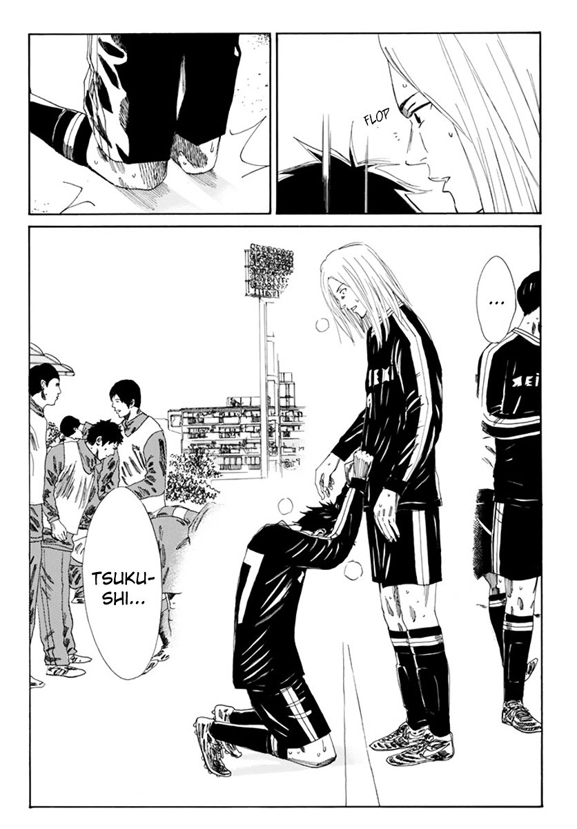 Page 13 of Chapter 109