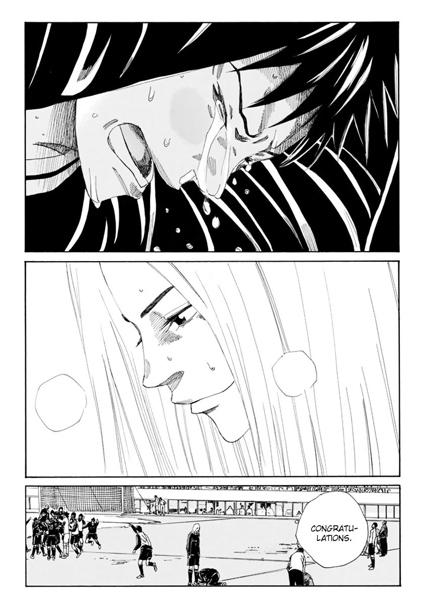 Page 14 of Chapter 109