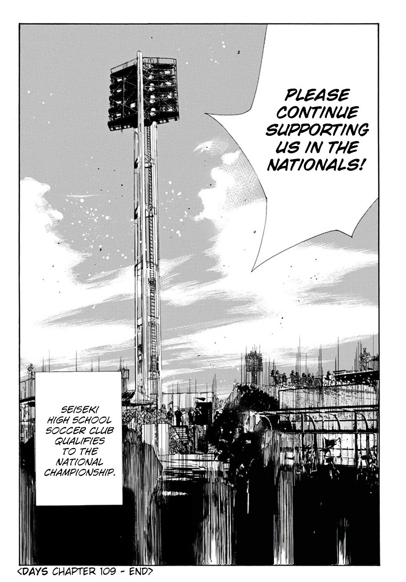Page 21 of Chapter 109