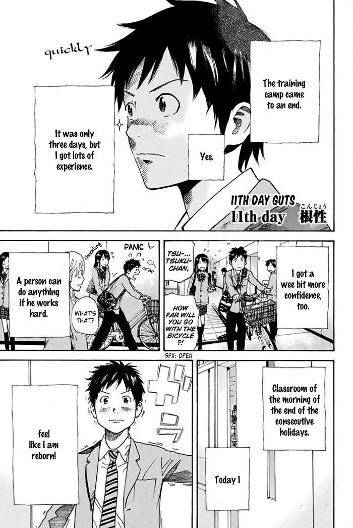 Page 2 of Chapter 11