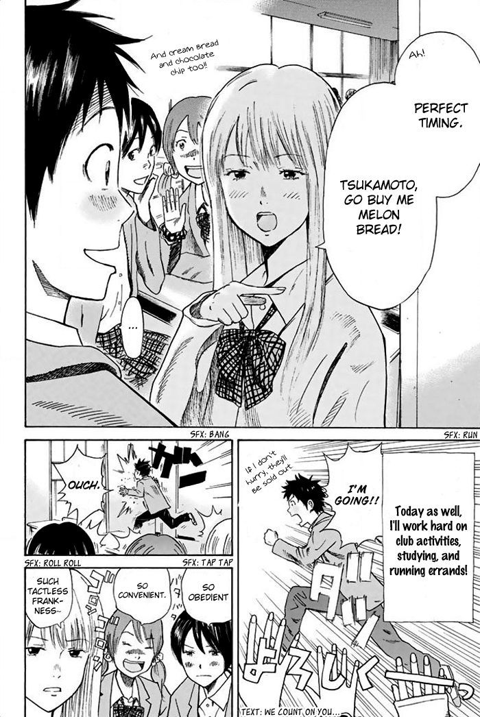 Page 3 of Chapter 11
