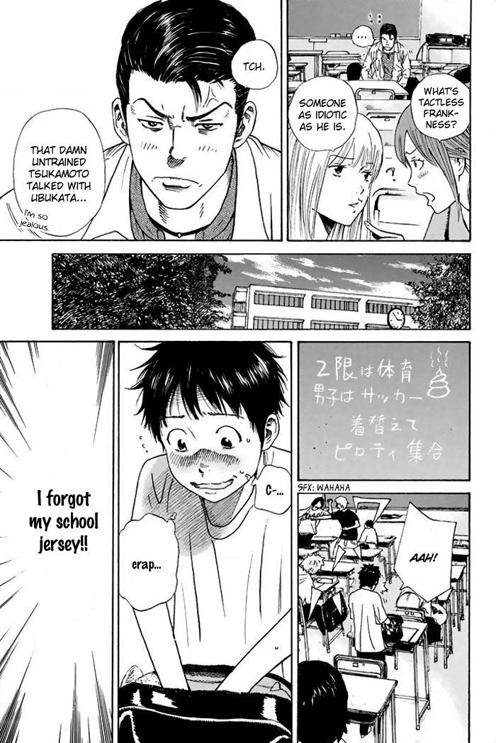 Page 4 of Chapter 11