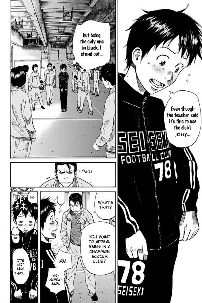 Page 5 of Chapter 11