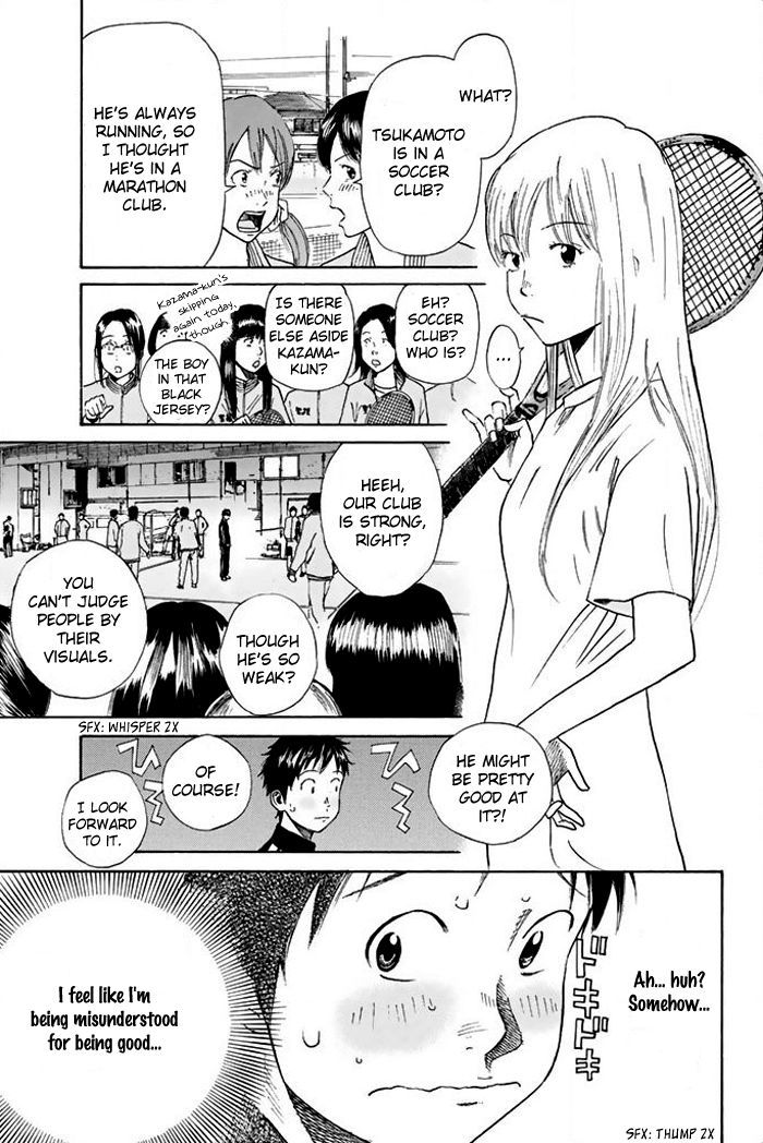 Page 6 of Chapter 11