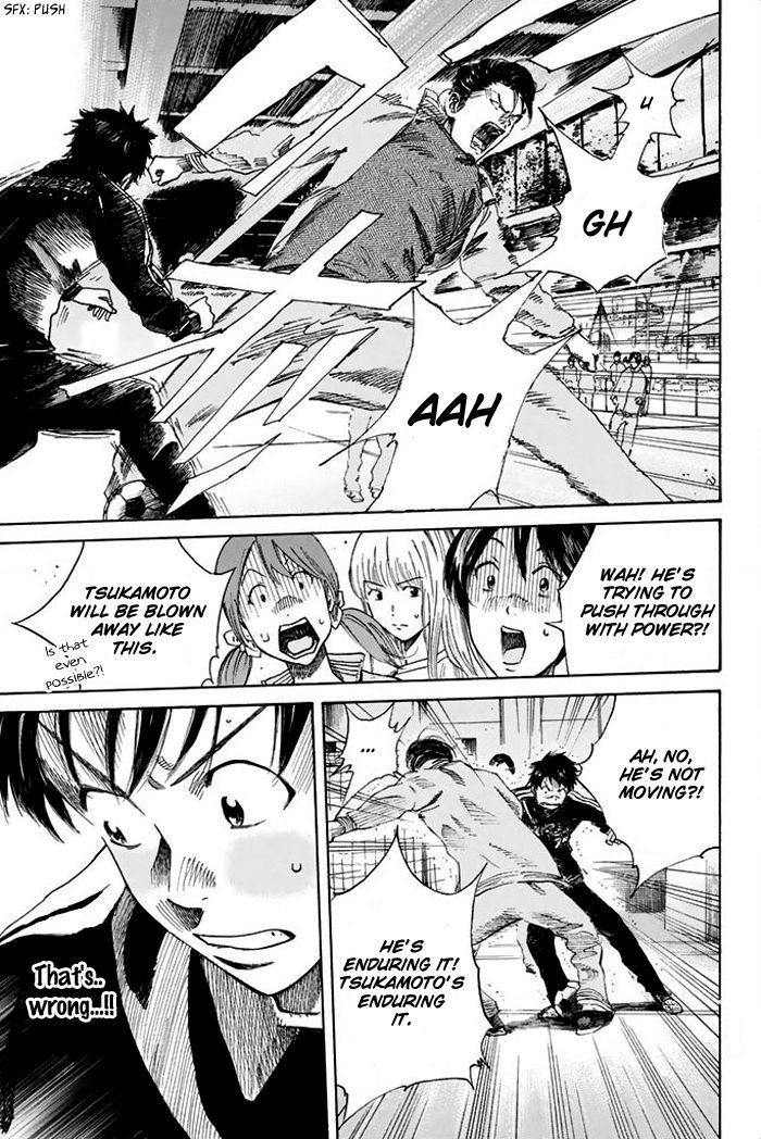 Page 12 of Chapter 11