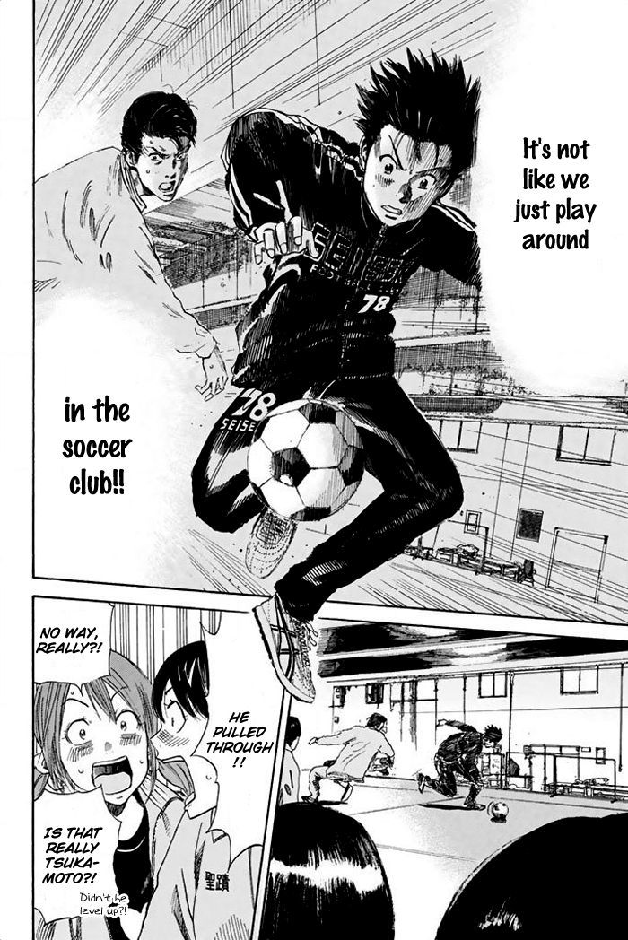 Page 13 of Chapter 11