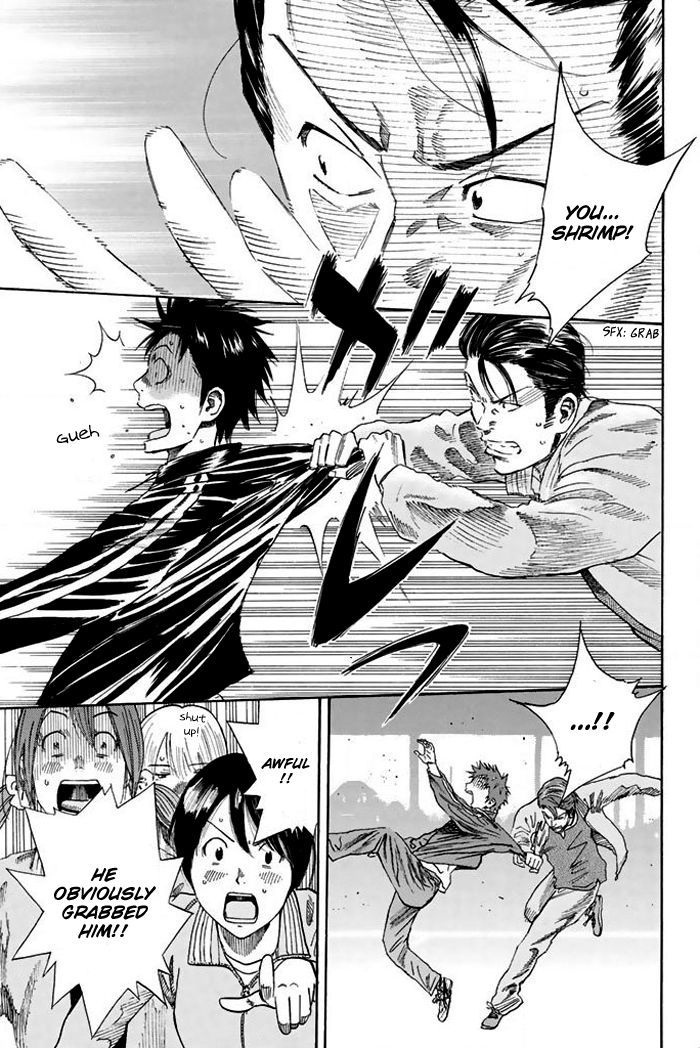Page 14 of Chapter 11
