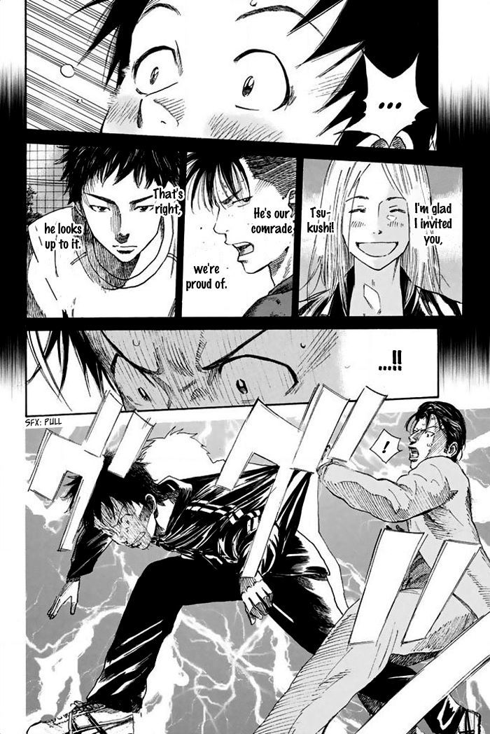 Page 15 of Chapter 11