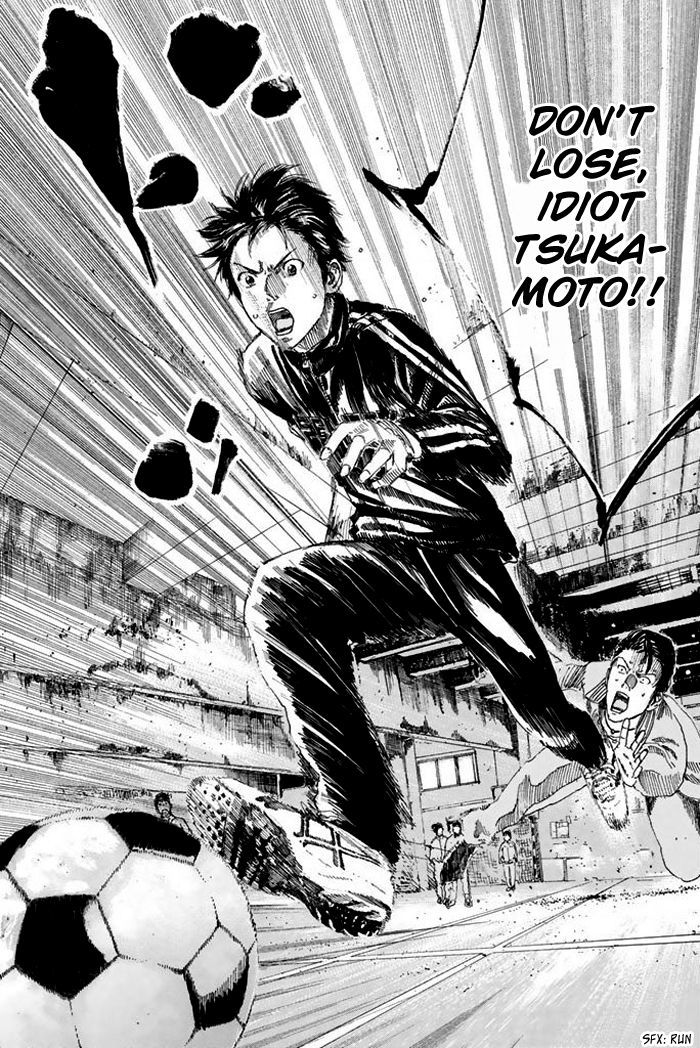 Page 17 of Chapter 11