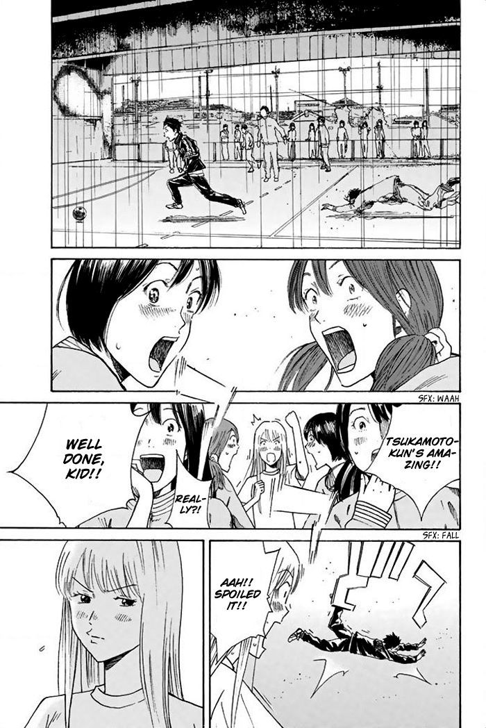 Page 18 of Chapter 11