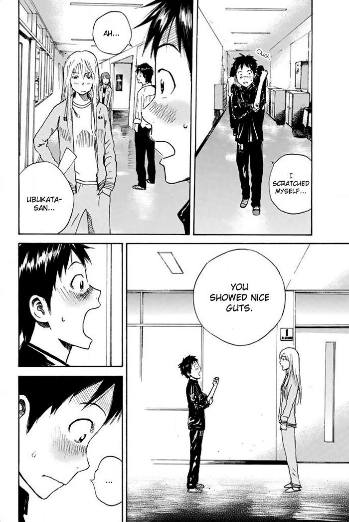 Page 19 of Chapter 11