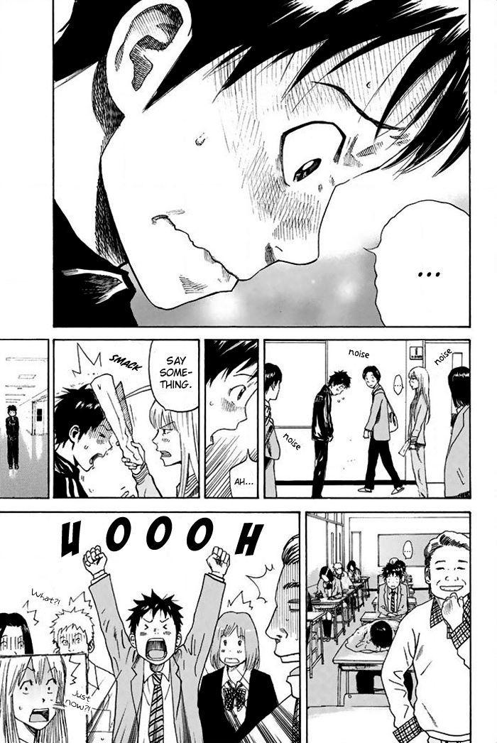 Page 20 of Chapter 11