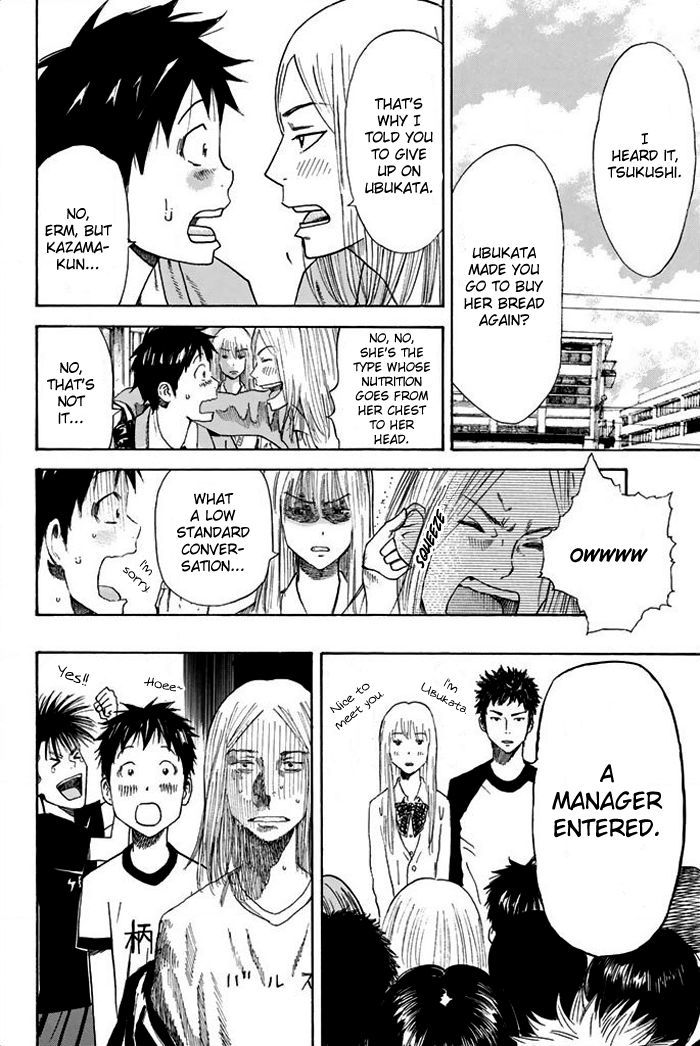 Page 21 of Chapter 11