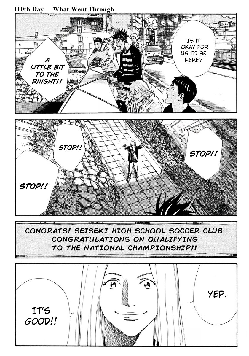 Page 2 of Chapter 110