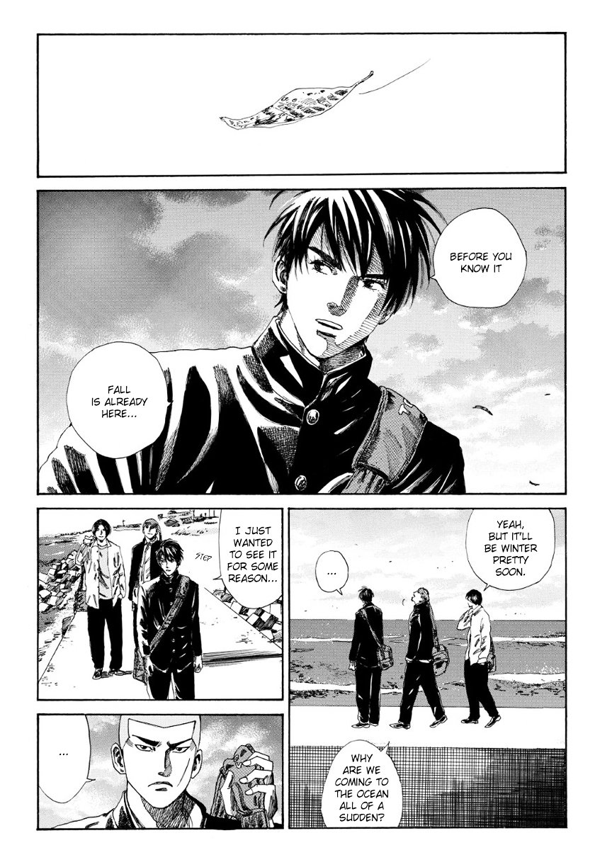 Page 4 of Chapter 110