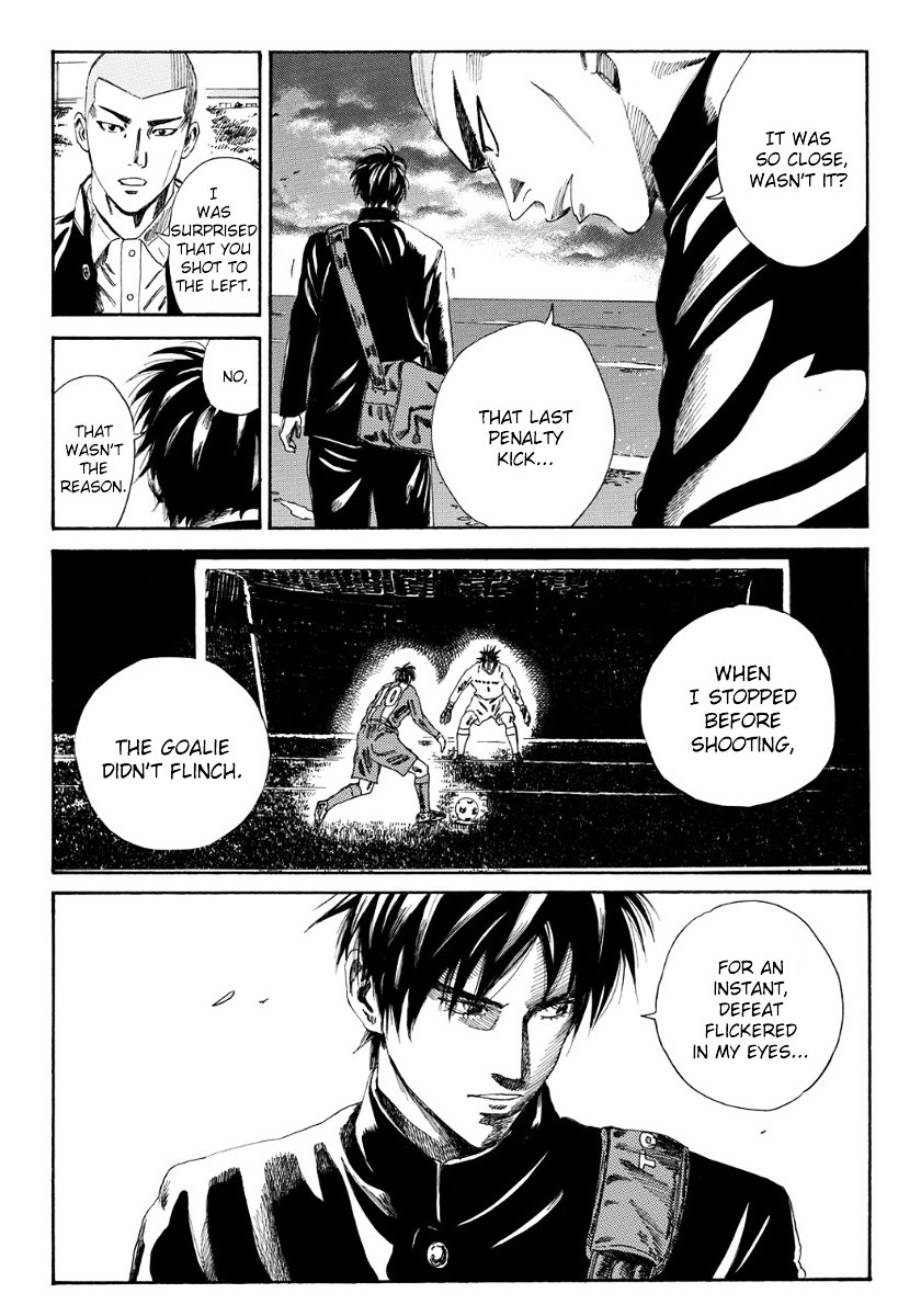 Page 5 of Chapter 110