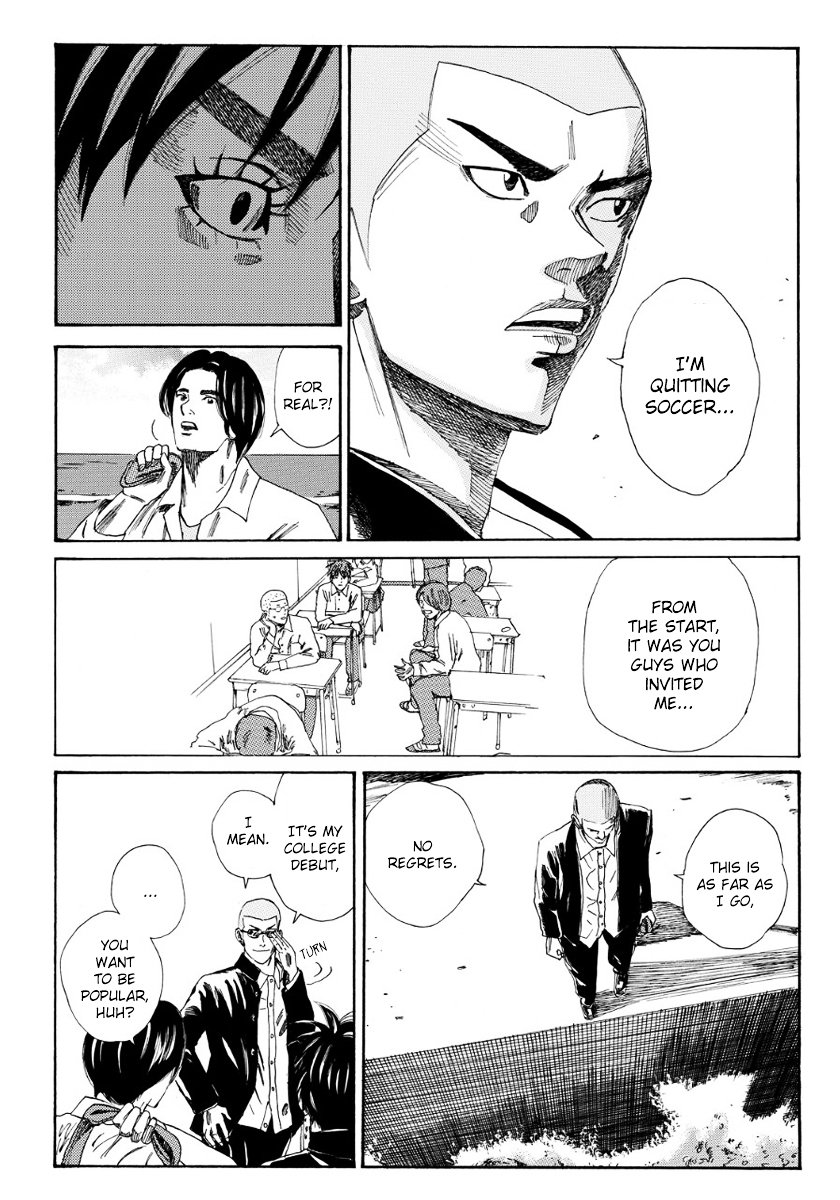 Page 8 of Chapter 110