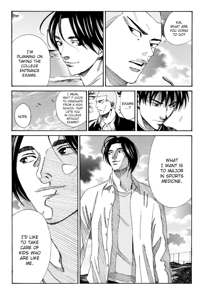 Page 9 of Chapter 110