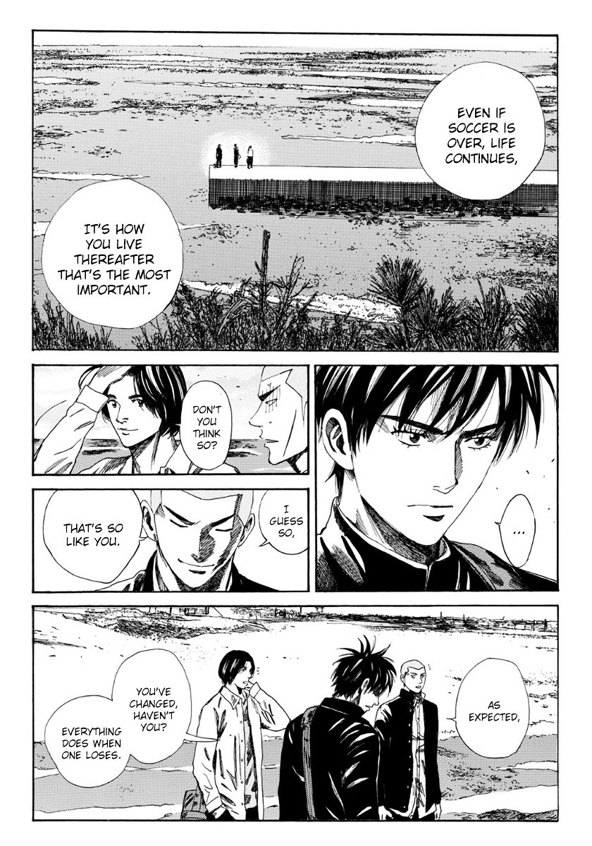 Page 10 of Chapter 110