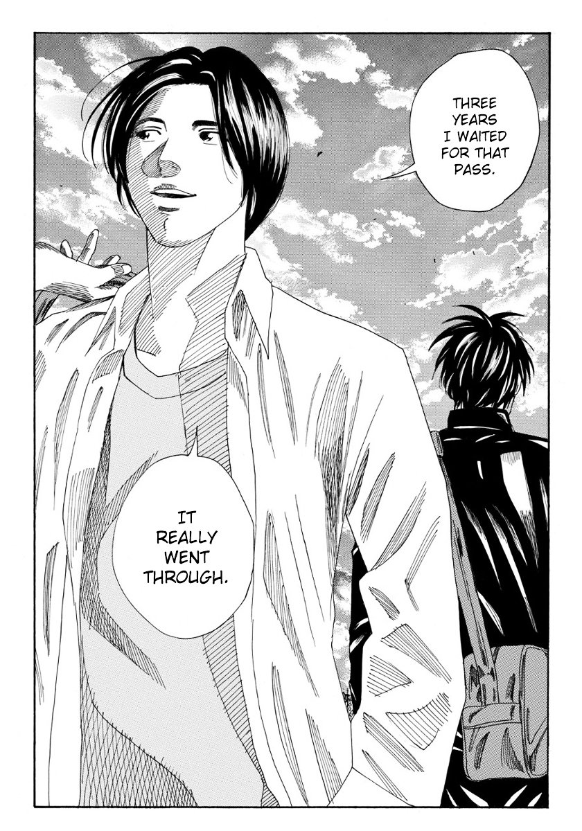 Page 17 of Chapter 110