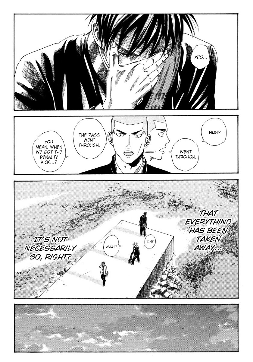 Page 19 of Chapter 110