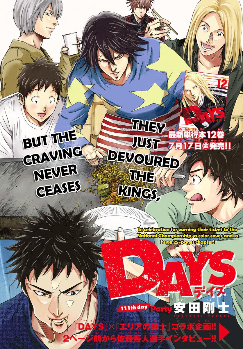 Page 2 of Chapter 111