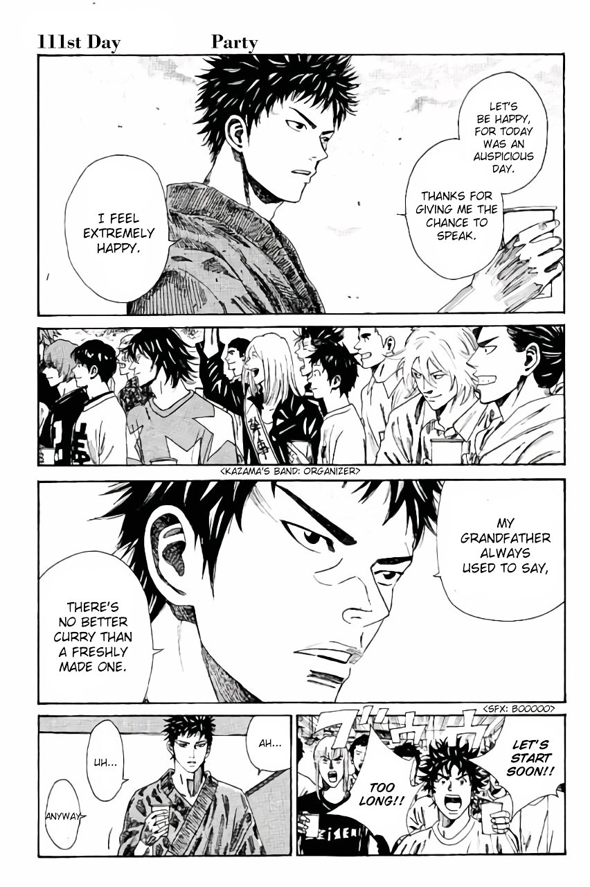 Page 3 of Chapter 111