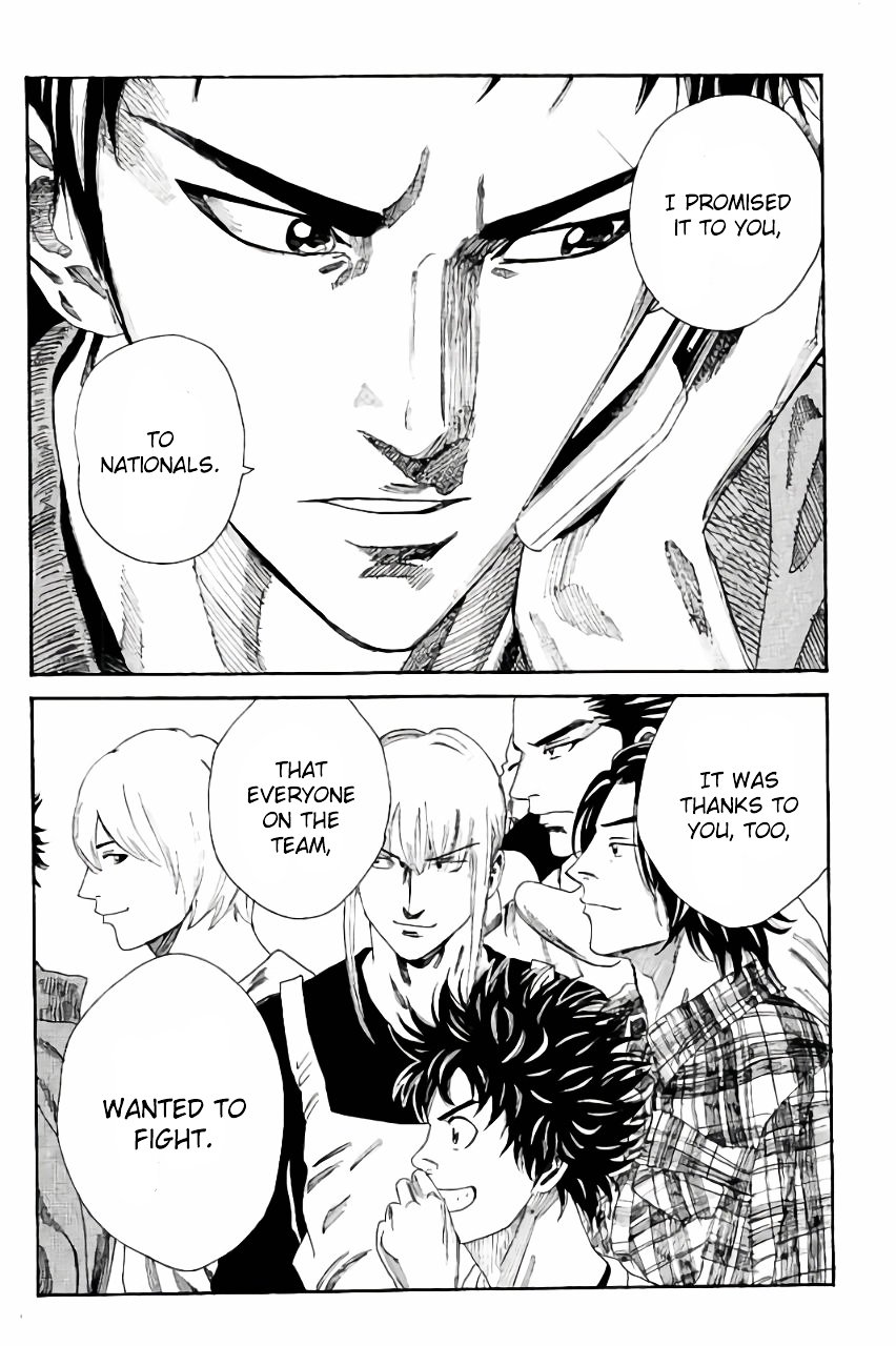 Page 18 of Chapter 111
