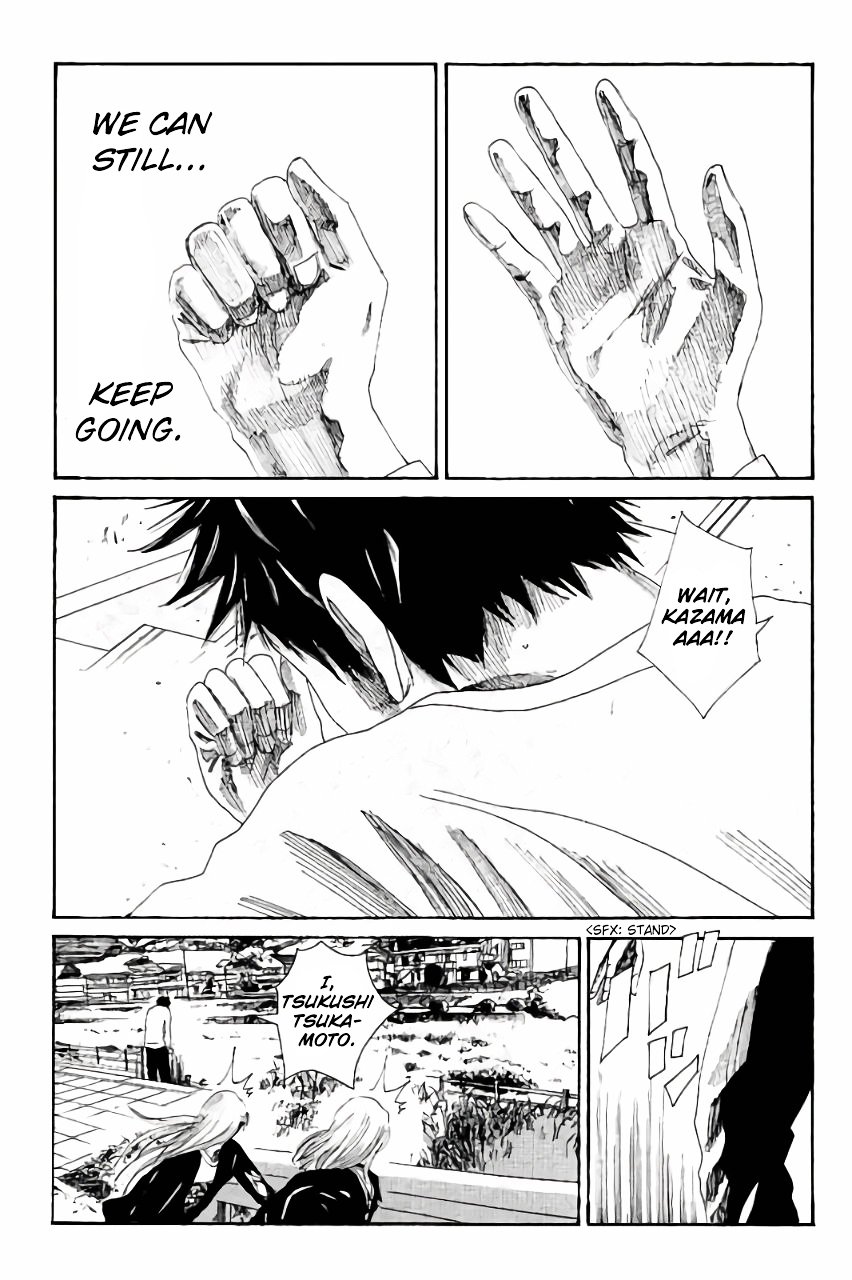 Page 24 of Chapter 111
