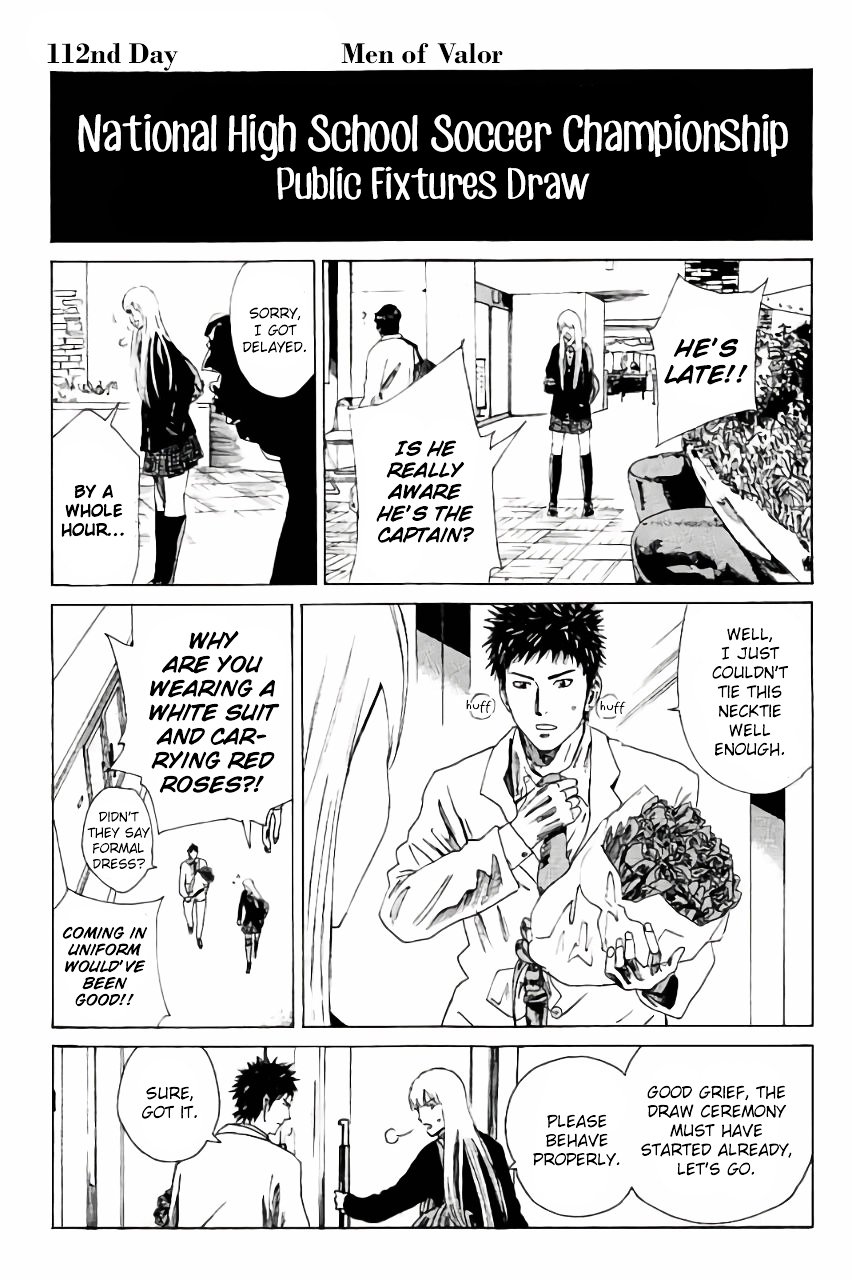Page 2 of Chapter 112