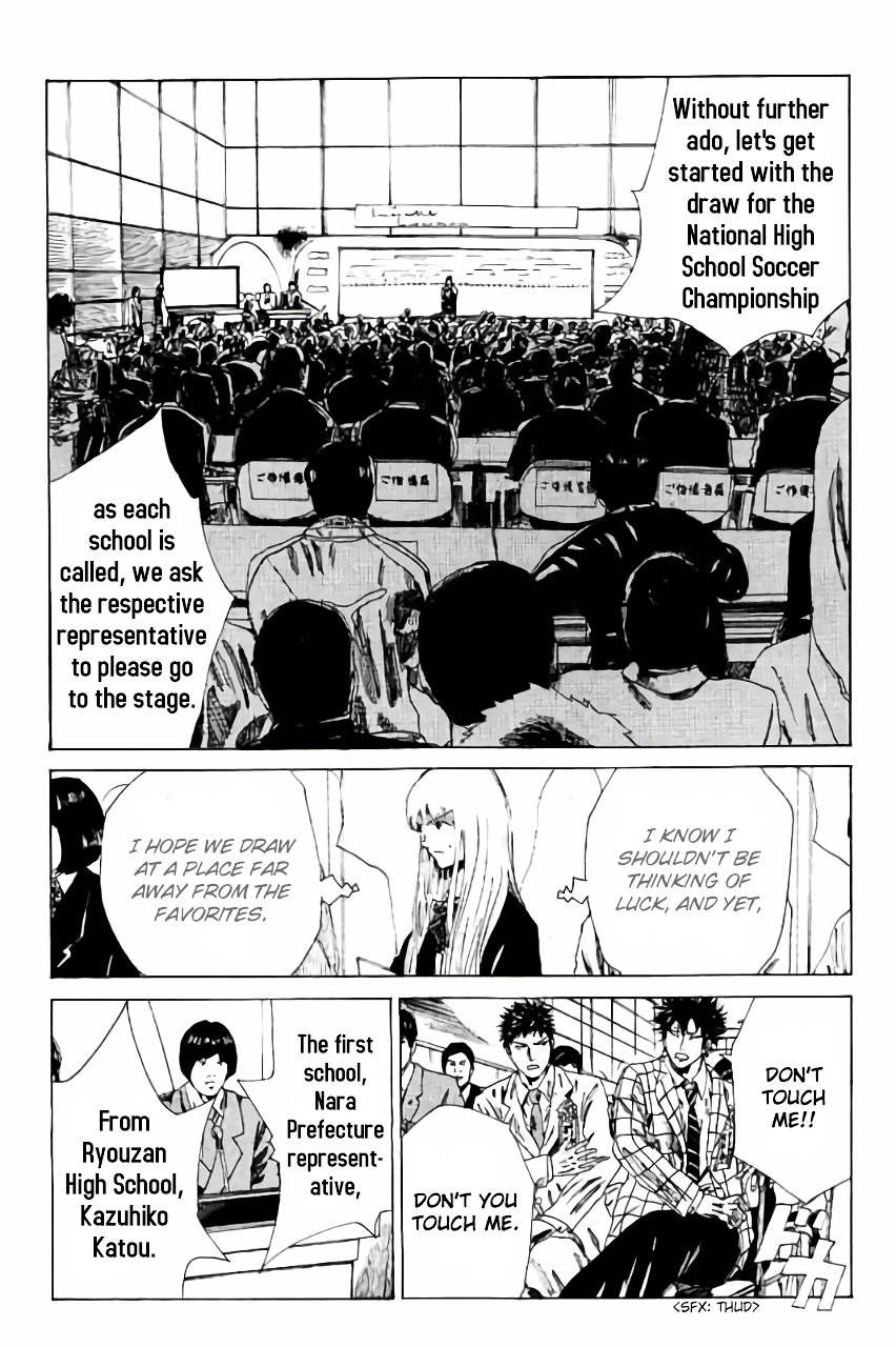 Page 4 of Chapter 112