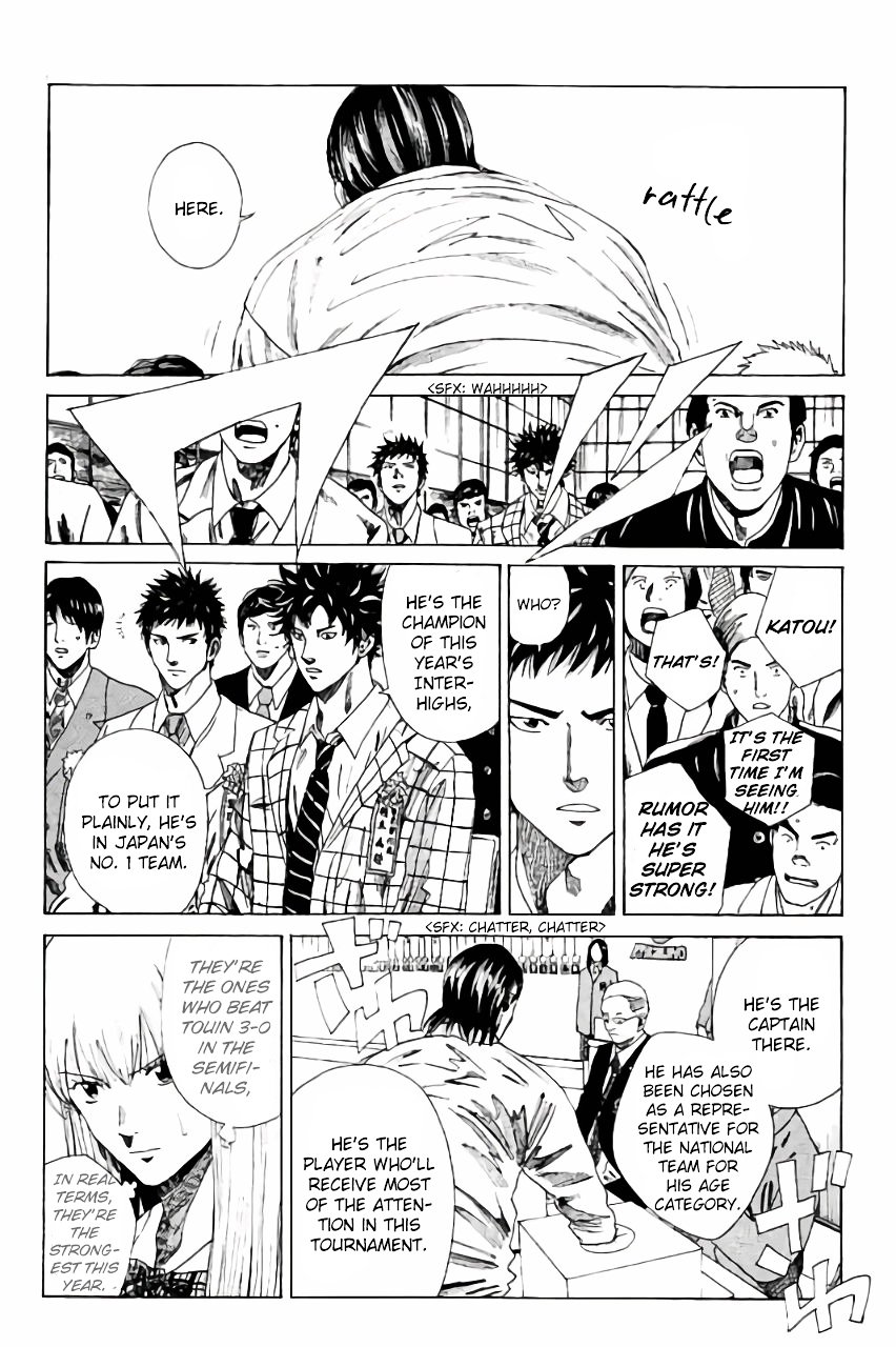 Page 5 of Chapter 112