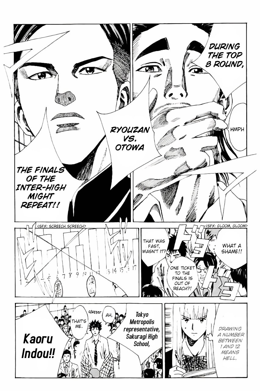 Page 8 of Chapter 112