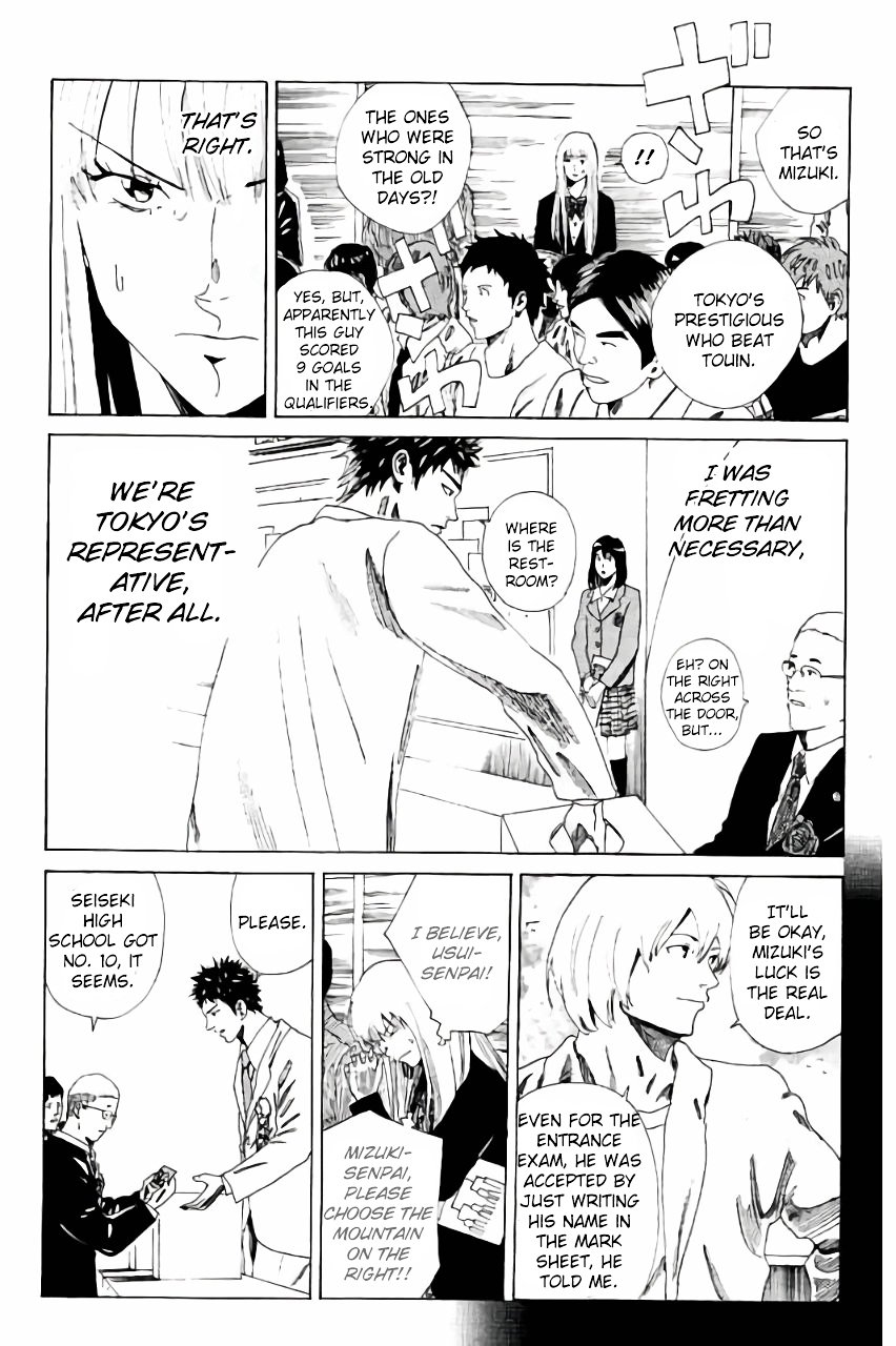 Page 11 of Chapter 112