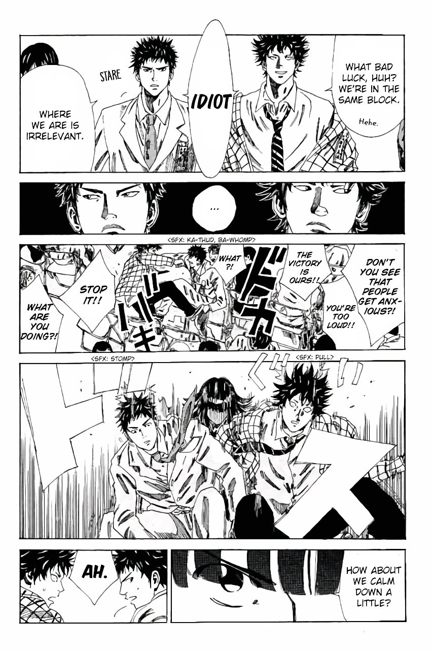 Page 13 of Chapter 112