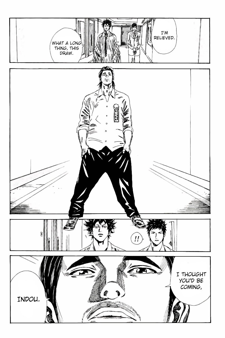 Page 15 of Chapter 112
