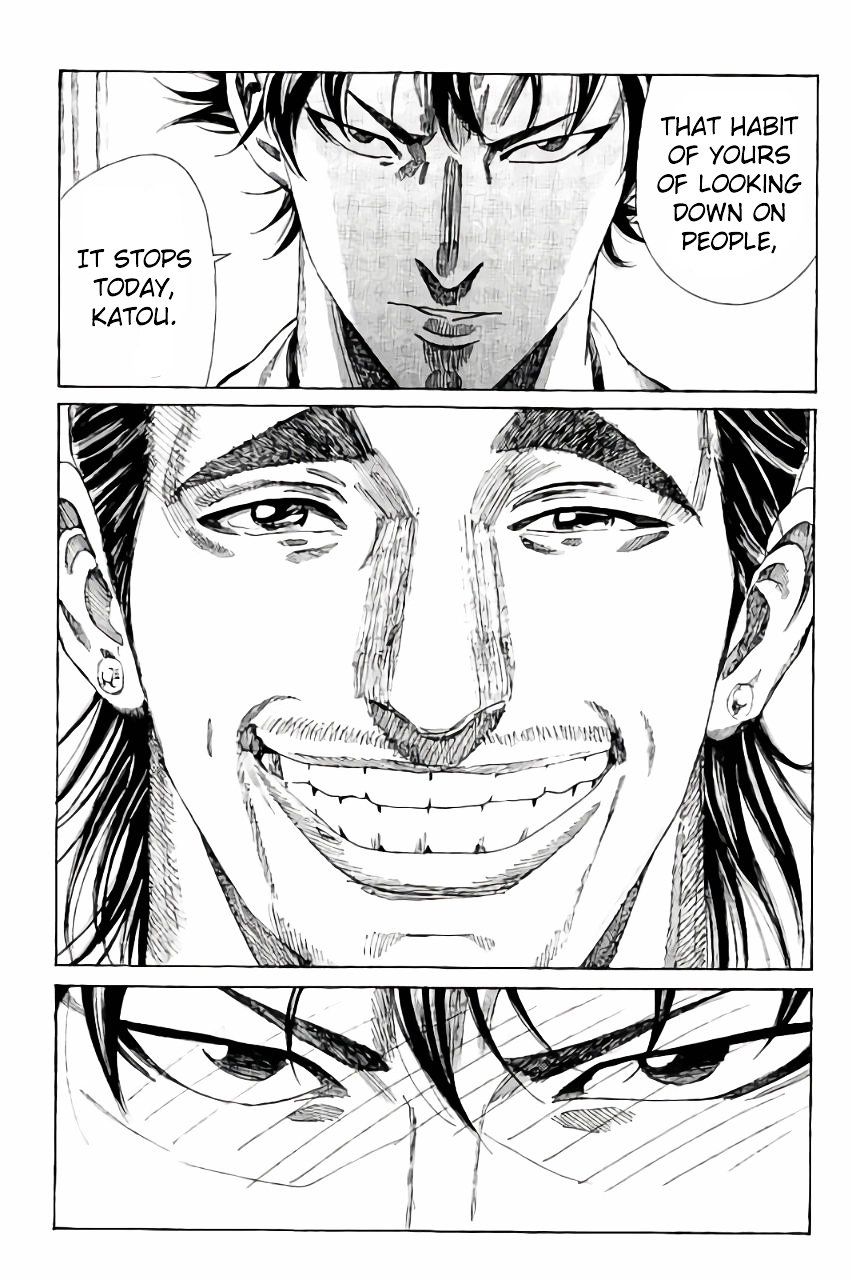 Page 16 of Chapter 112