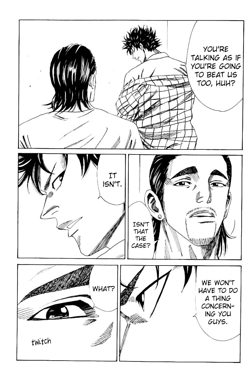 Page 20 of Chapter 112