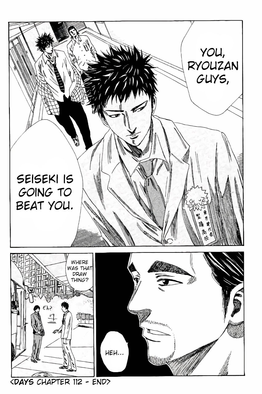 Page 21 of Chapter 112