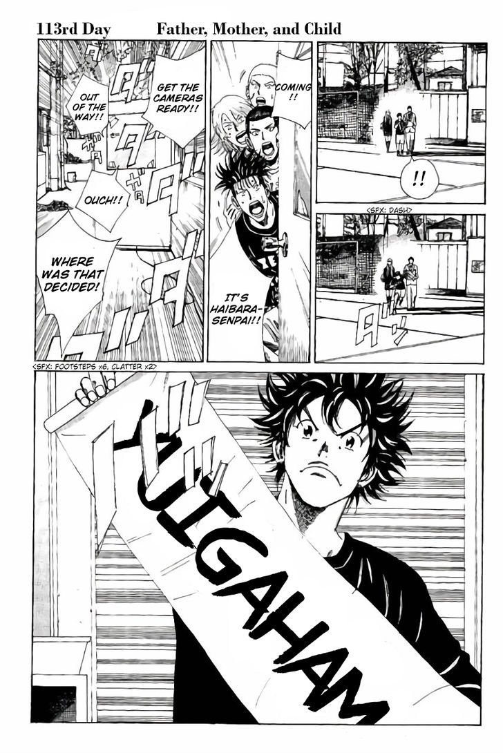 Page 2 of Chapter 113