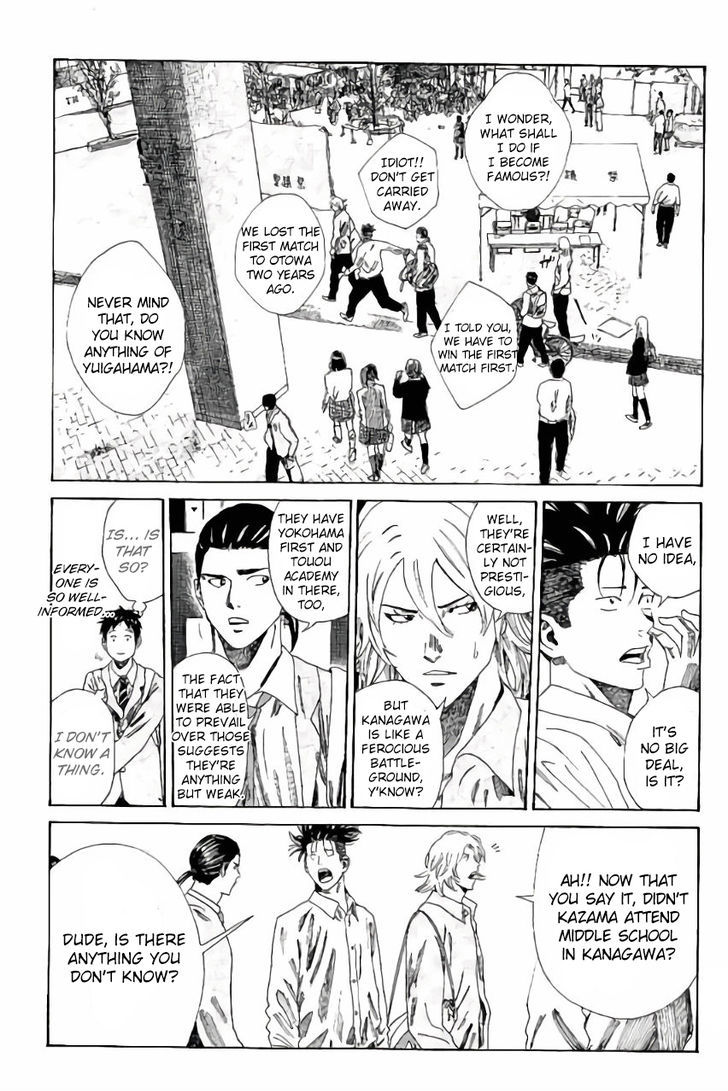 Page 4 of Chapter 113