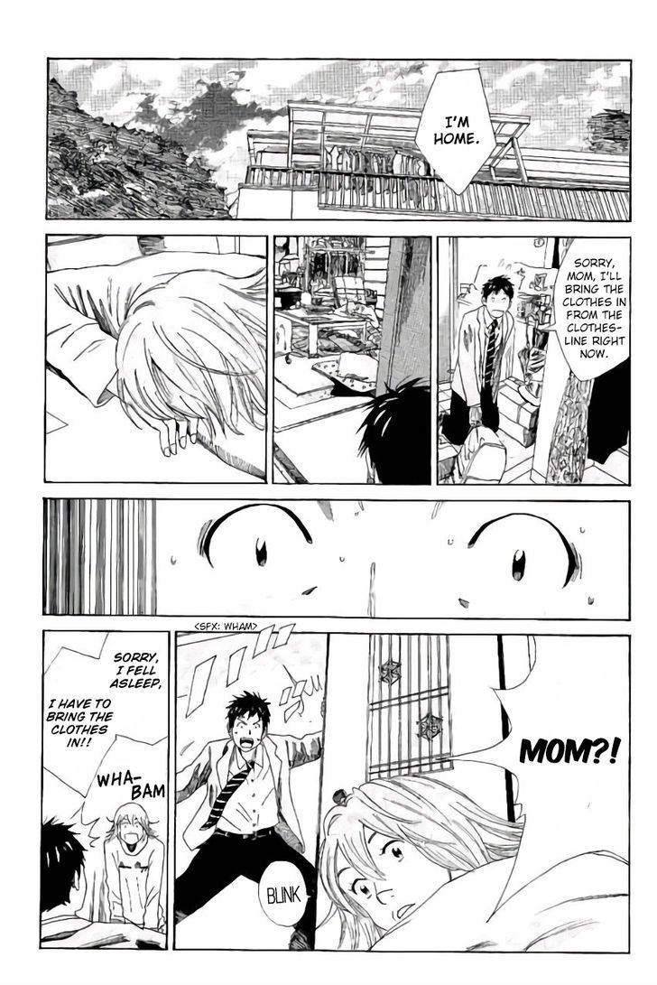 Page 8 of Chapter 113
