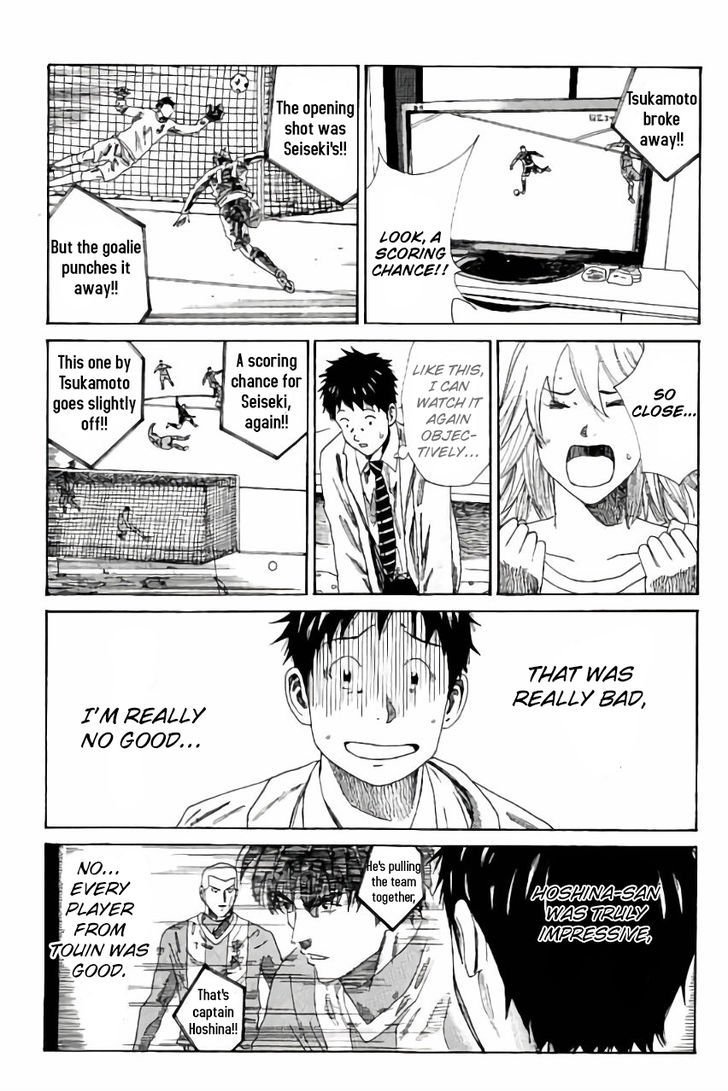 Page 10 of Chapter 113