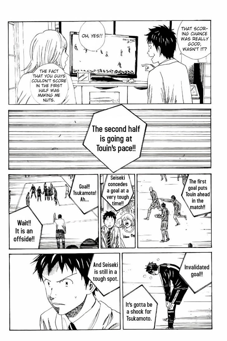 Page 11 of Chapter 113