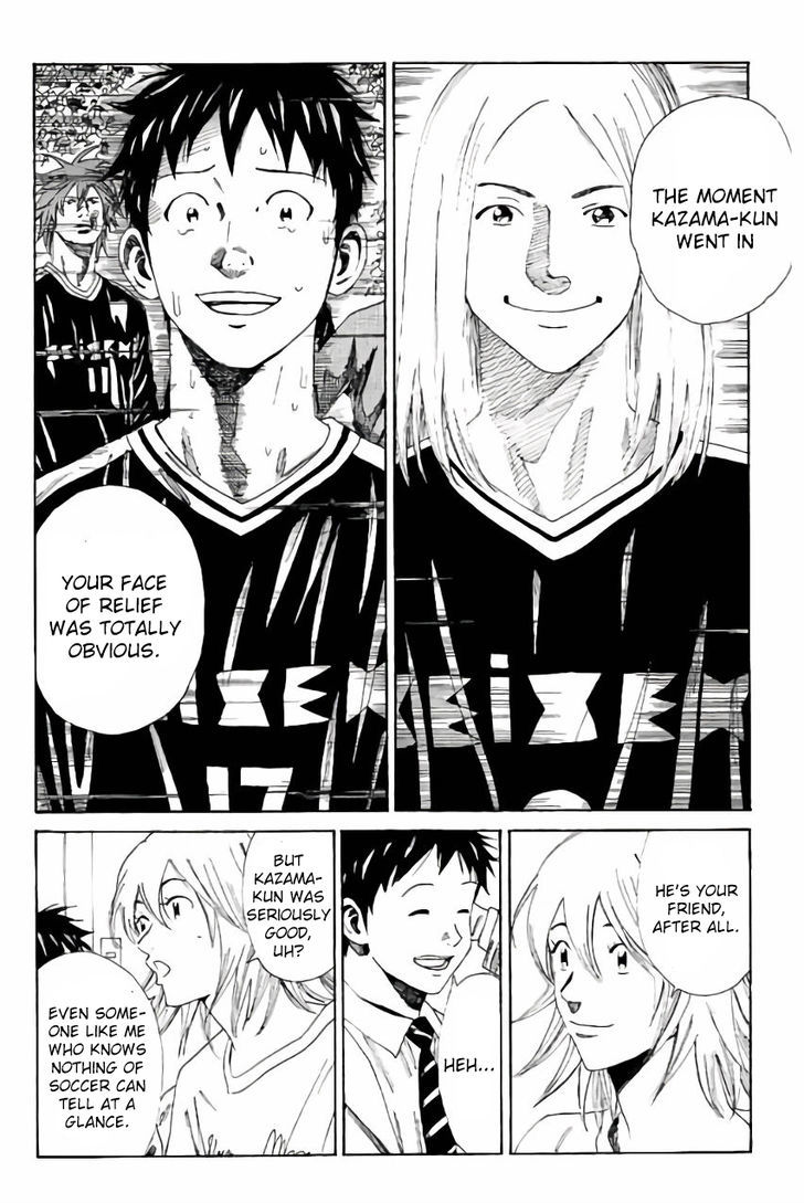 Page 13 of Chapter 113