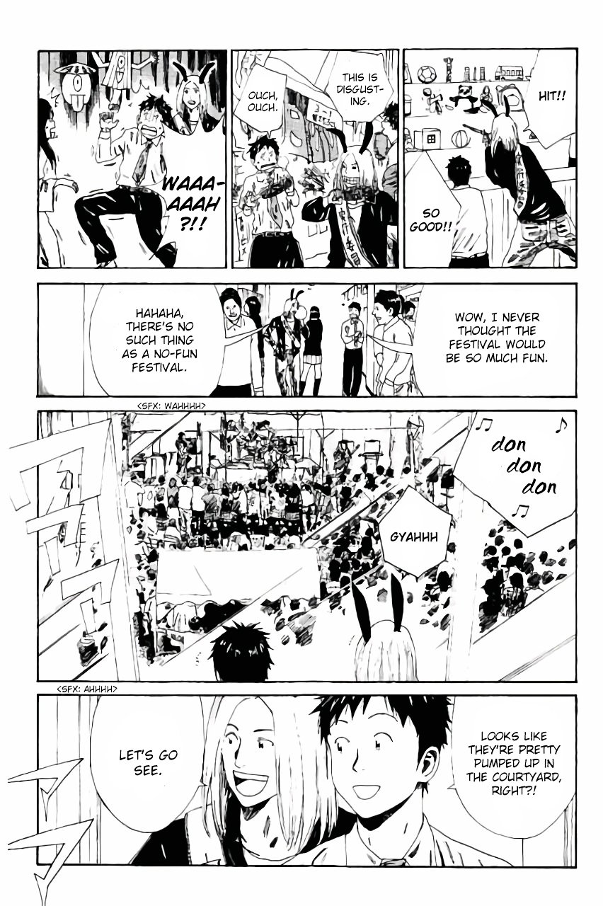 Page 6 of Chapter 114
