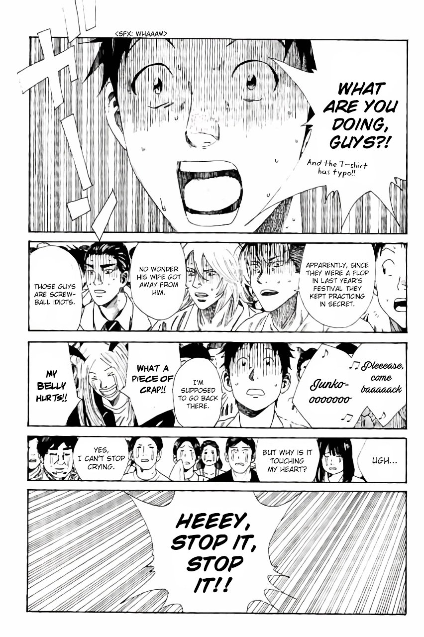 Page 8 of Chapter 114